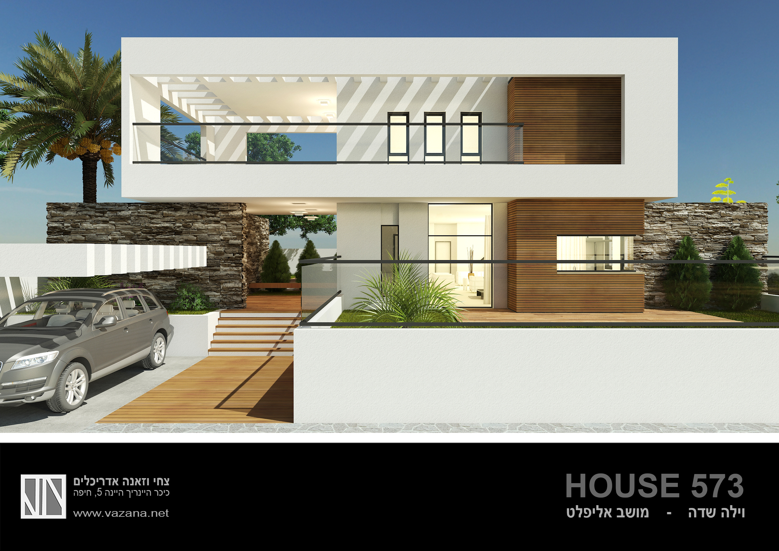 מבט הדמיה חזיתי לחזית הראשית