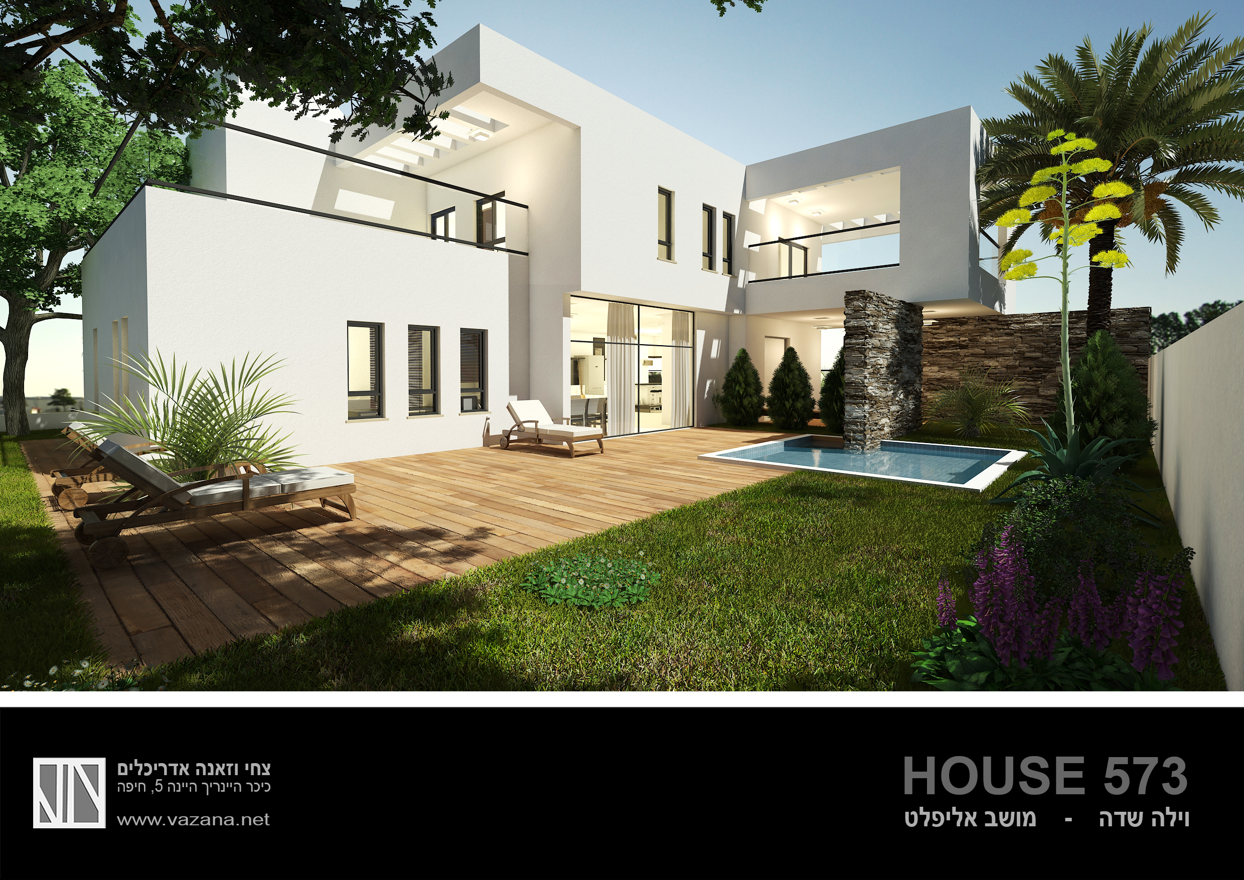 מבט הדמיה לחלל החיצוני הפרטי.